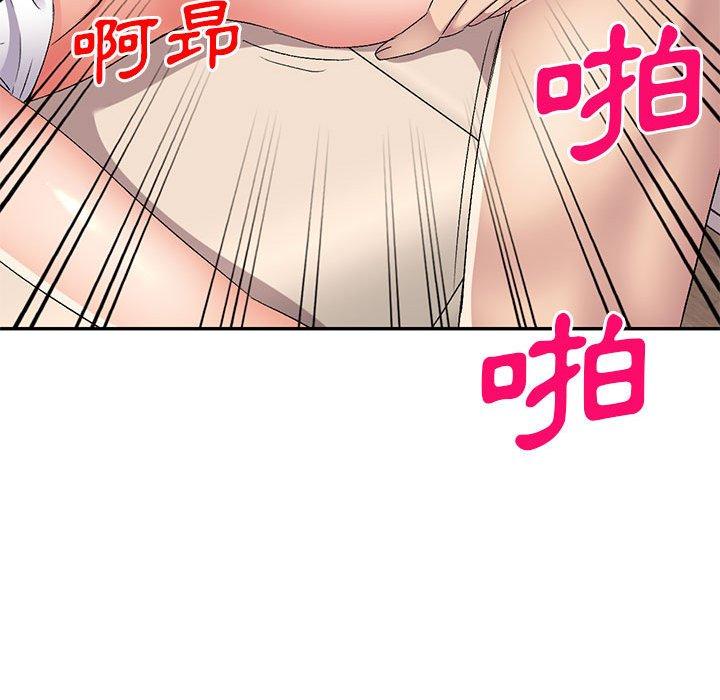 [Manhwa] Exciting life in sojourn Incest, big tits, incompetence#[162P]-107