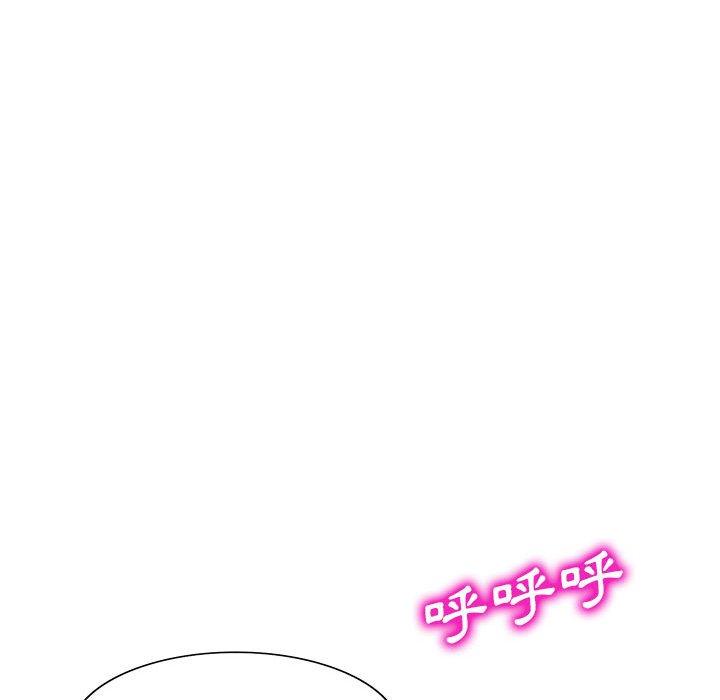 [Manhwa] Exciting life in sojourn Incest, big tits, incompetence#[162P]-113