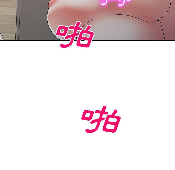 [Manhwa] Exciting life in sojourn Incest, big tits, incompetence#[162P]-118