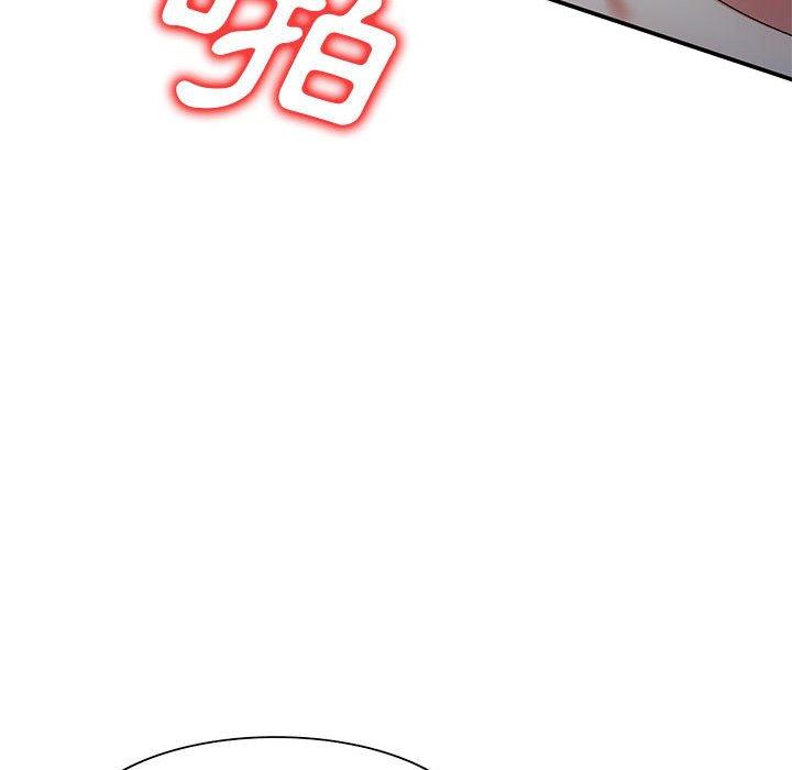 [Manhwa] Exciting life in sojourn Incest, big tits, incompetence#[162P]-121