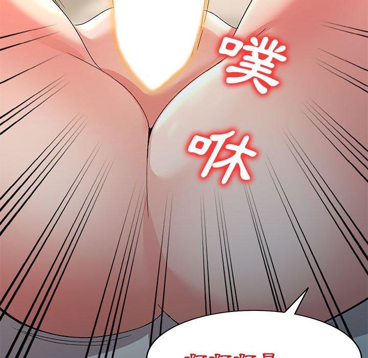 [Manhwa] Exciting life in sojourn Incest, big tits, incompetence#[162P]-123