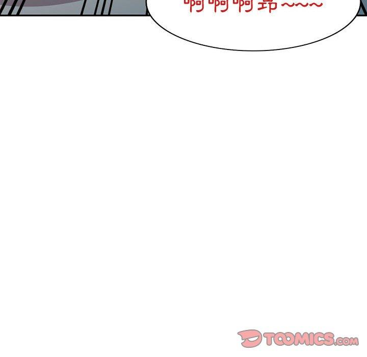 [Manhwa] Exciting life in sojourn Incest, big tits, incompetence#[162P]-124