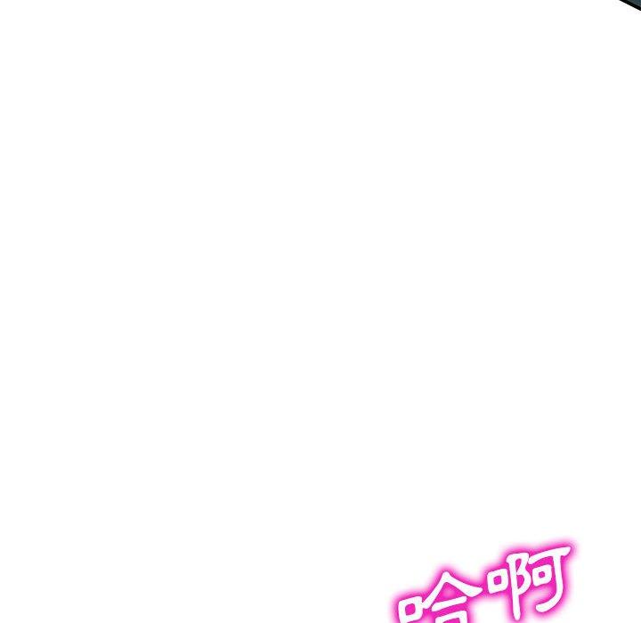 [Manhwa] Exciting life in sojourn Incest, big tits, incompetence#[162P]-129