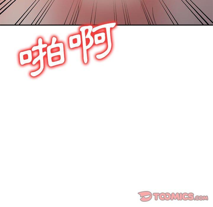 [Manhwa] Exciting life in sojourn Incest, big tits, incompetence#[162P]-133