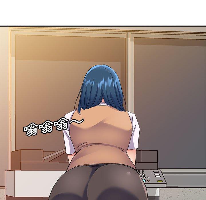 [Manhwa] Exciting life in sojourn Incest, big tits, incompetence#[162P]-150