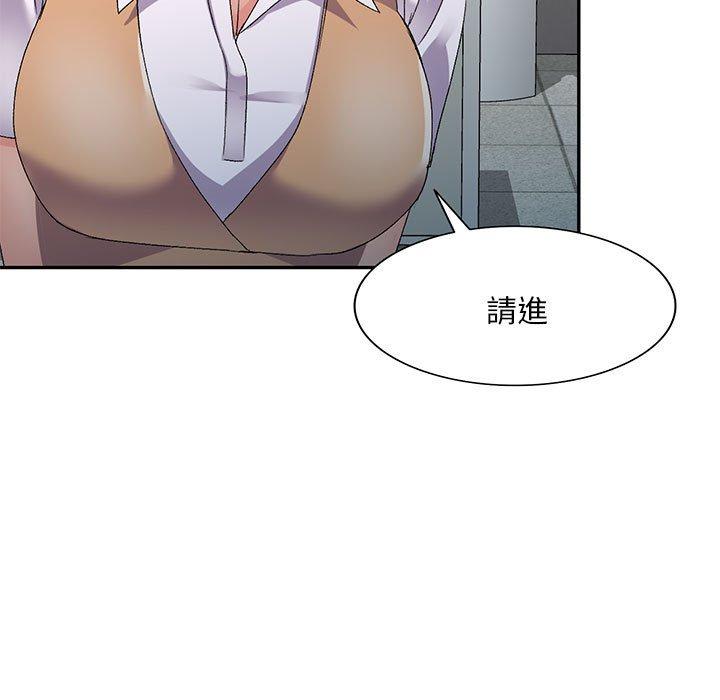 [Manhwa] Exciting life in sojourn Incest, big tits, incompetence#[162P]-154