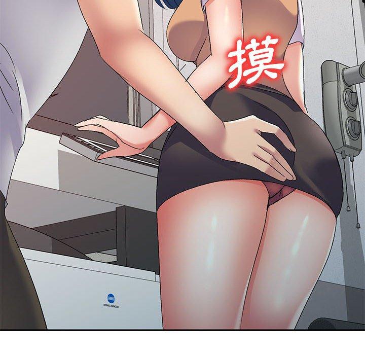 [Manhwa] Exciting life in sojourn Incest, big tits, incompetence#[162P]-161