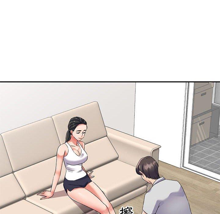 [Manhwa] Exciting life in sojourn Incest, big tits, incompetence#[162P]-17