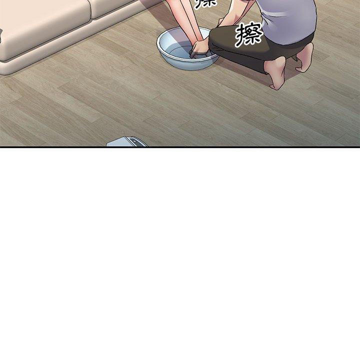 [Manhwa] Exciting life in sojourn Incest, big tits, incompetence#[162P]-18