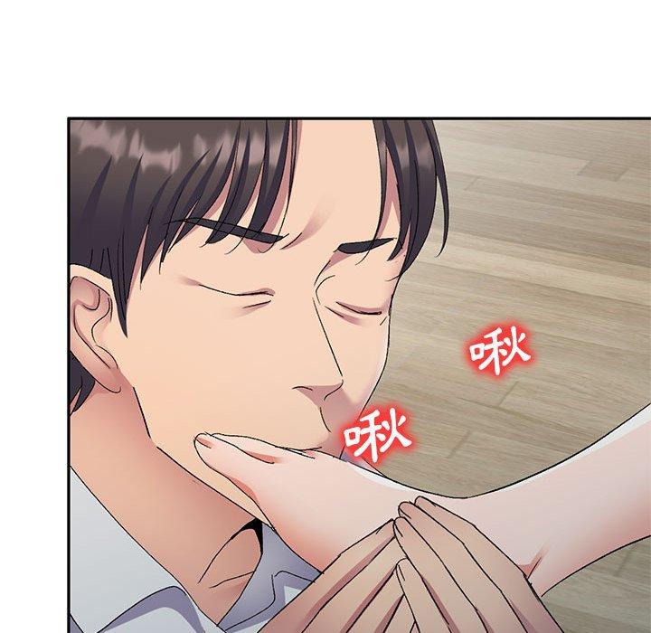 [Manhwa] Exciting life in sojourn Incest, big tits, incompetence#[162P]-26