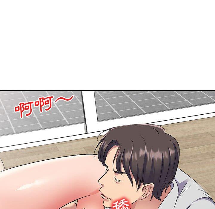 [Manhwa] Exciting life in sojourn Incest, big tits, incompetence#[162P]-28