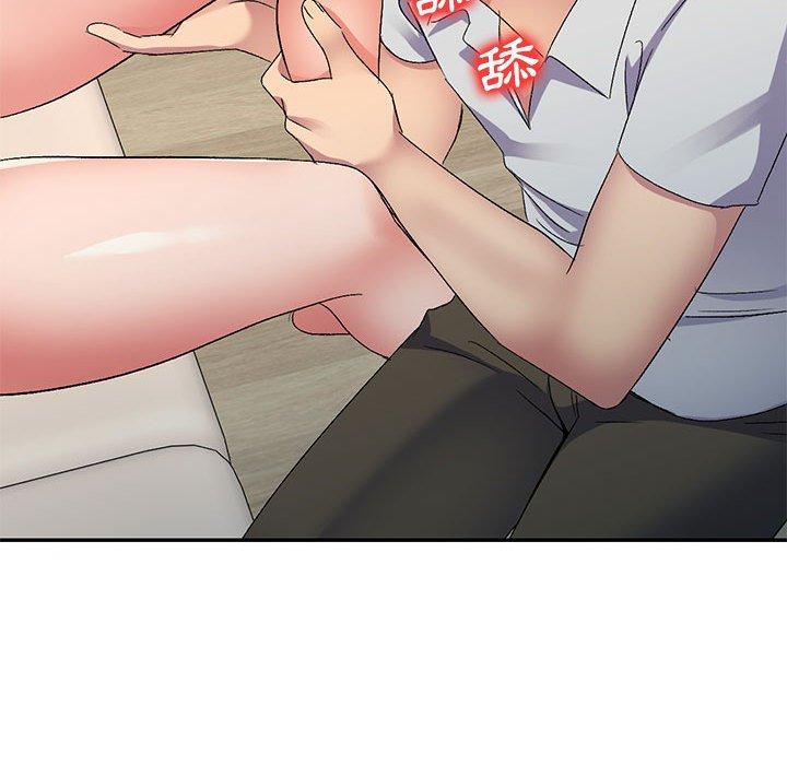 [Manhwa] Exciting life in sojourn Incest, big tits, incompetence#[162P]-29