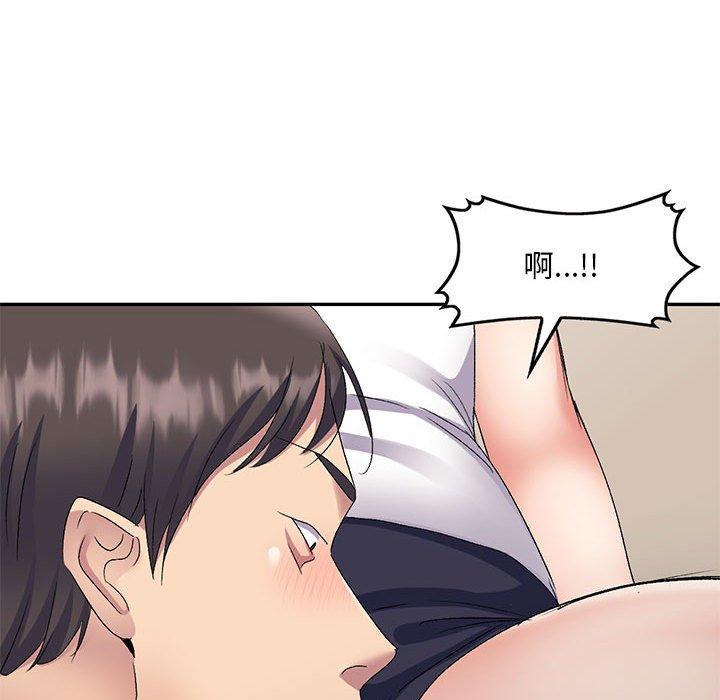 [Manhwa] Exciting life in sojourn Incest, big tits, incompetence#[162P]-33