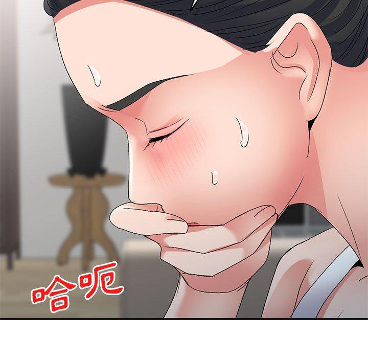 [Manhwa] Exciting life in sojourn Incest, big tits, incompetence#[162P]-36