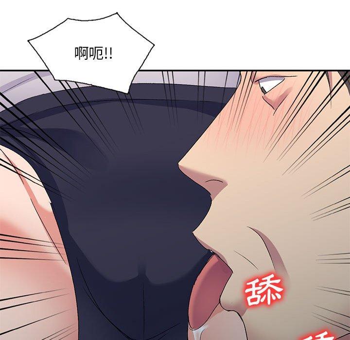 [Manhwa] Exciting life in sojourn Incest, big tits, incompetence#[162P]-37