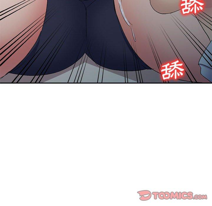 [Manhwa] Exciting life in sojourn Incest, big tits, incompetence#[162P]-38