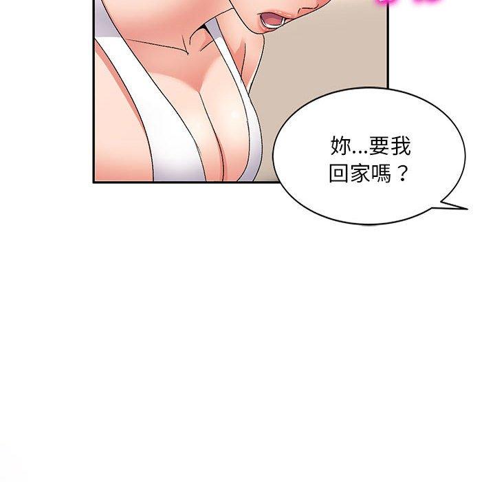 [Manhwa] Exciting life in sojourn Incest, big tits, incompetence#[162P]-40