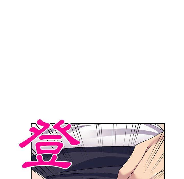 [Manhwa] Exciting life in sojourn Incest, big tits, incompetence#[162P]-44