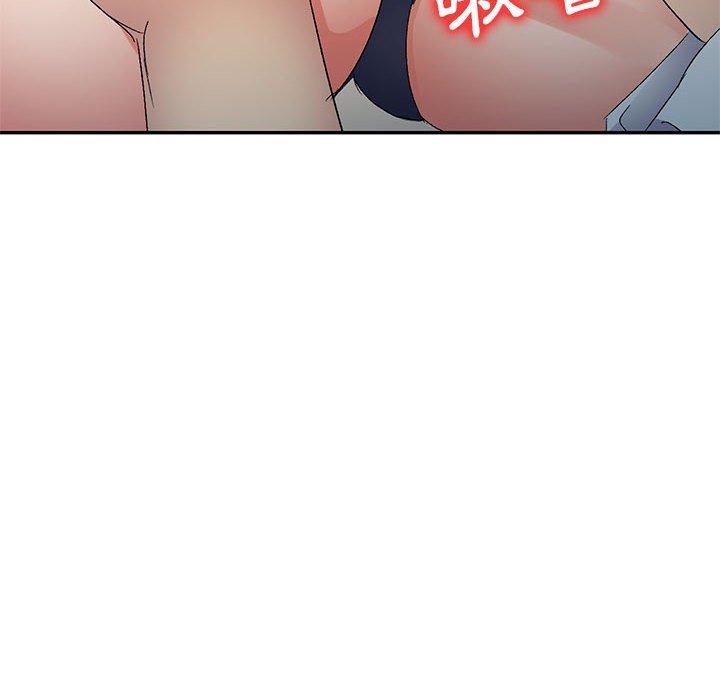 [Manhwa] Exciting life in sojourn Incest, big tits, incompetence#[162P]-48