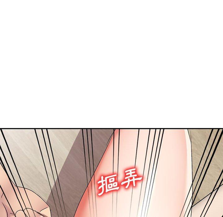[Manhwa] Exciting life in sojourn Incest, big tits, incompetence#[162P]-49