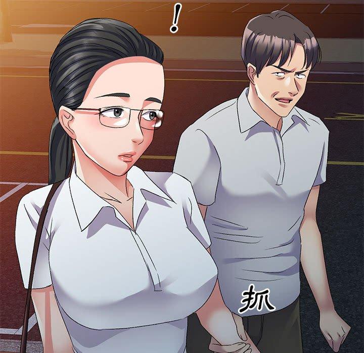 [Manhwa] Exciting life in sojourn Incest, big tits, incompetence#[162P]-5