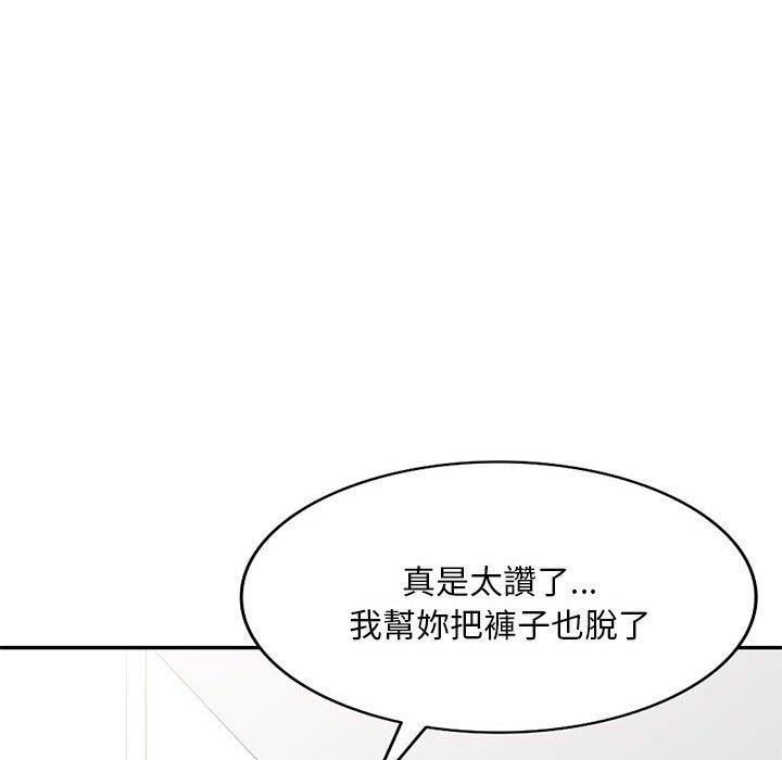 [Manhwa] Exciting life in sojourn Incest, big tits, incompetence#[162P]-59