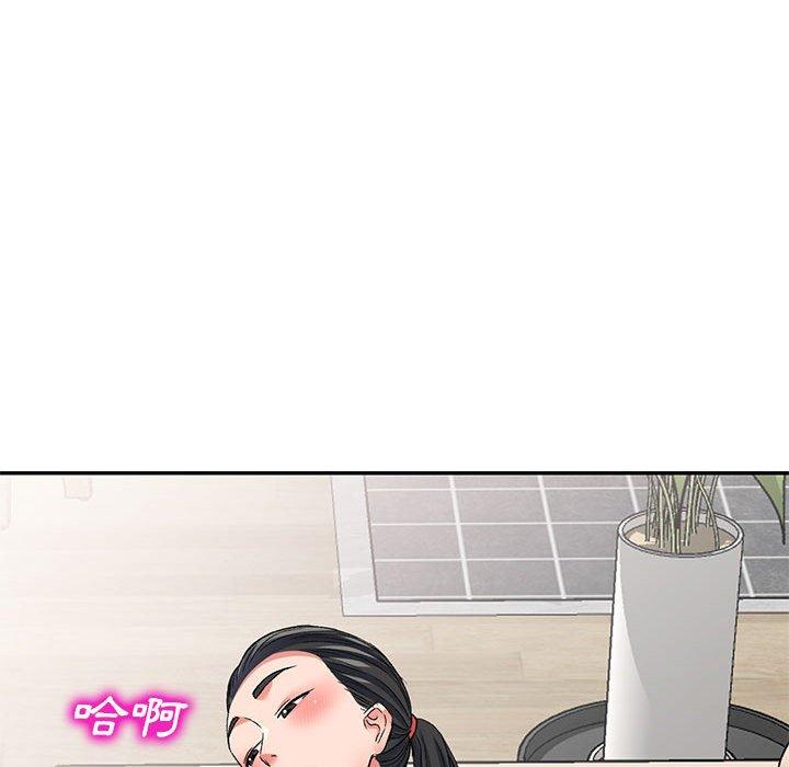 [Manhwa] Exciting life in sojourn Incest, big tits, incompetence#[162P]-63