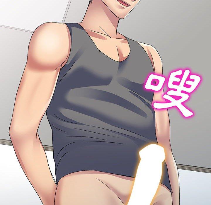 [Manhwa] Exciting life in sojourn Incest, big tits, incompetence#[162P]-75