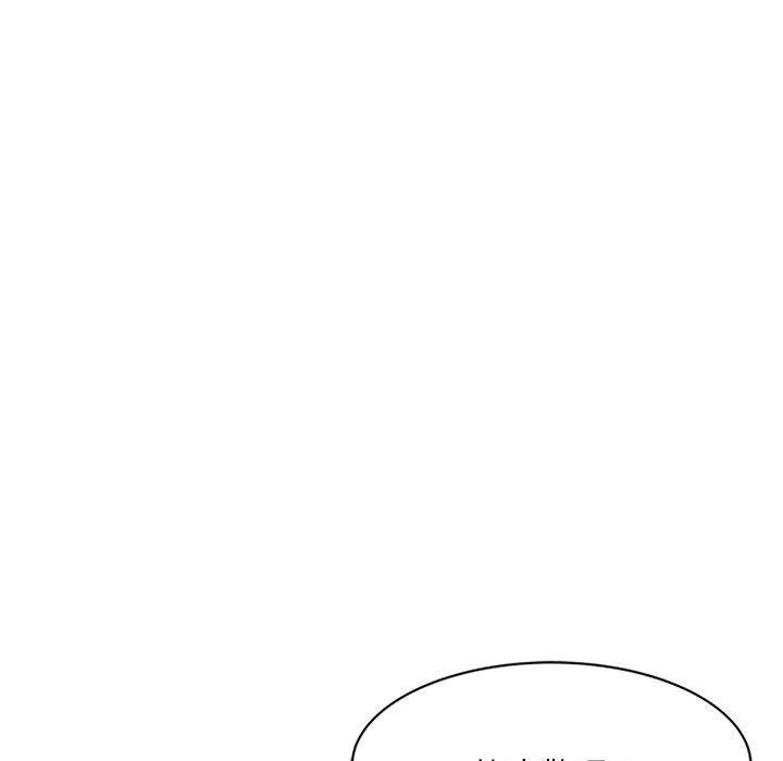 [Manhwa] Exciting life in sojourn Incest, big tits, incompetence#[162P]-77