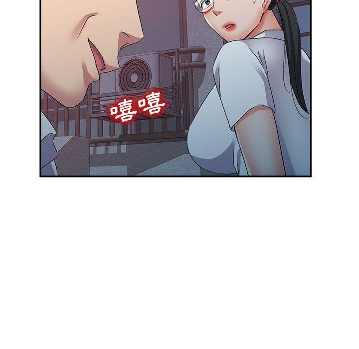 [Manhwa] Exciting life in sojourn Incest, big tits, incompetence#[162P]-8