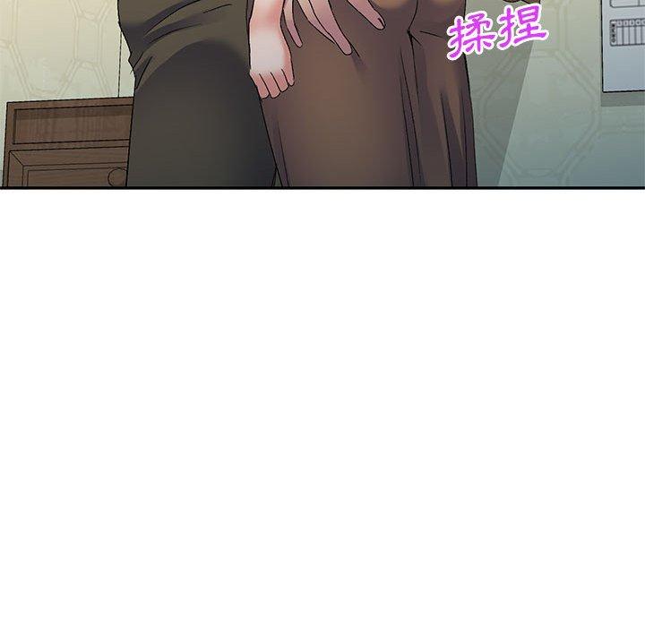 [Manhwa] Exciting life in sojourn Incest, big tits, incompetence#[159P]-103