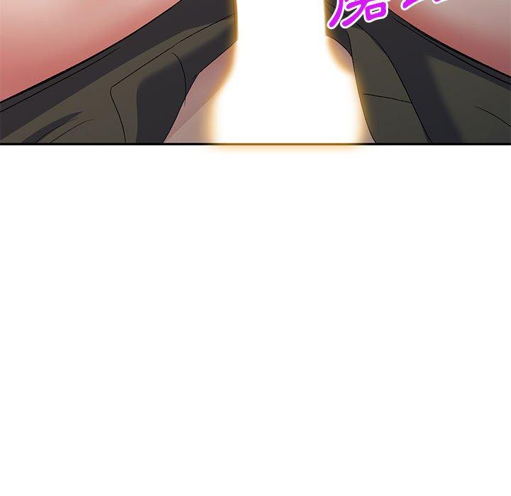 [Manhwa] Exciting life in sojourn Incest, big tits, incompetence#[159P]-121