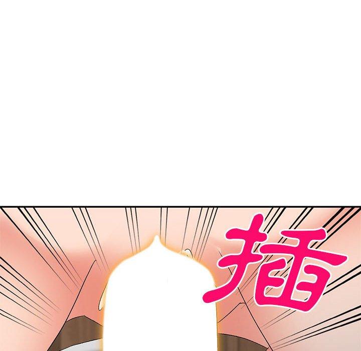 [Manhwa] Exciting life in sojourn Incest, big tits, incompetence#[159P]-122