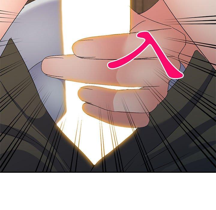 [Manhwa] Exciting life in sojourn Incest, big tits, incompetence#[159P]-123
