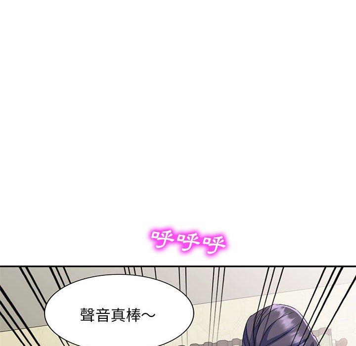 [Manhwa] Exciting life in sojourn Incest, big tits, incompetence#[159P]-126