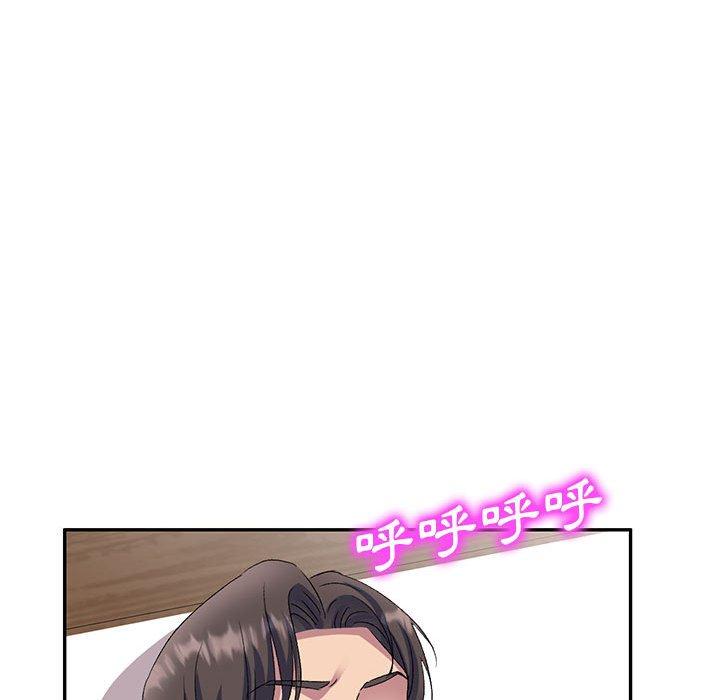 [Manhwa] Exciting life in sojourn Incest, big tits, incompetence#[159P]-129