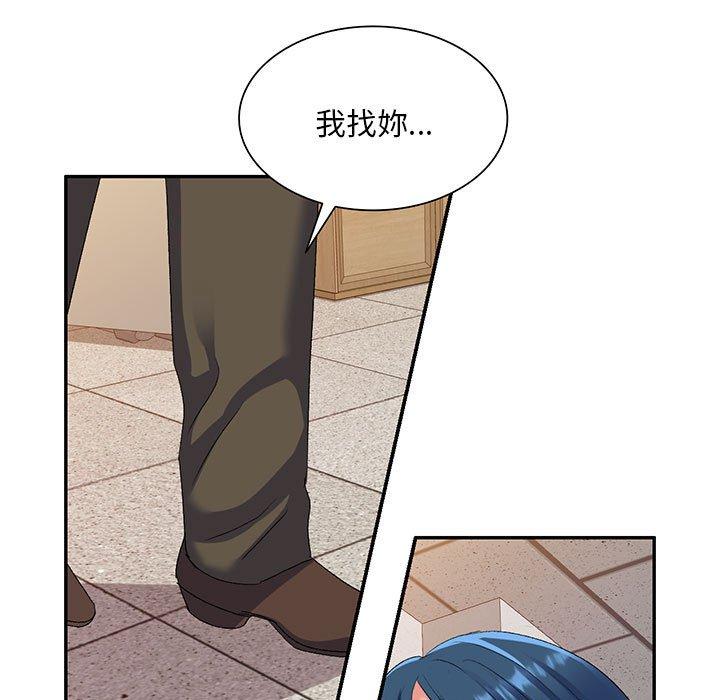 [Manhwa] Exciting life in sojourn Incest, big tits, incompetence#[159P]-13