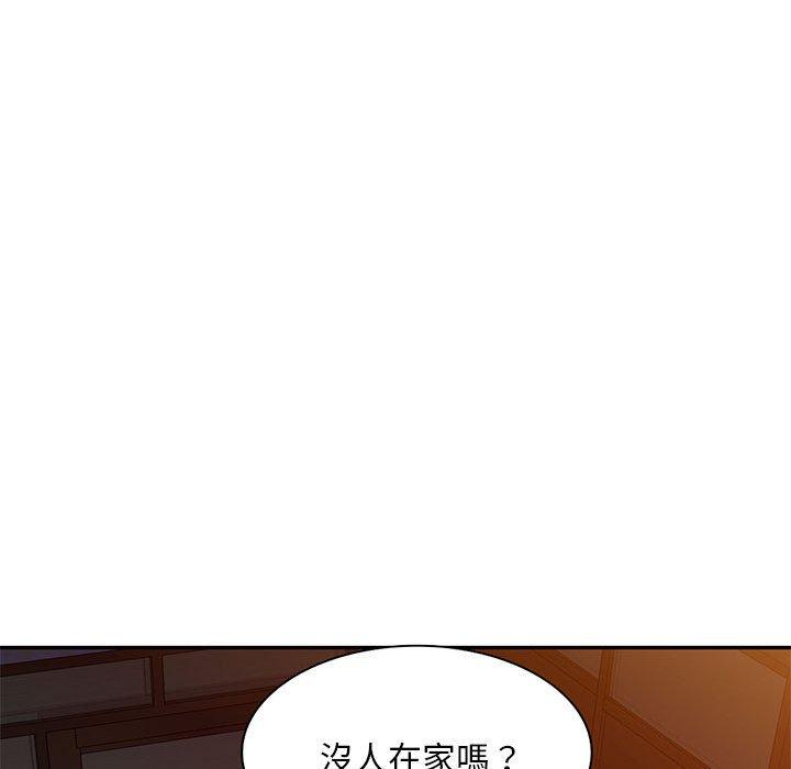 [Manhwa] Exciting life in sojourn Incest, big tits, incompetence#[159P]-131
