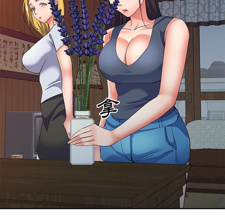 [Manhwa] Exciting life in sojourn Incest, big tits, incompetence#[159P]-137