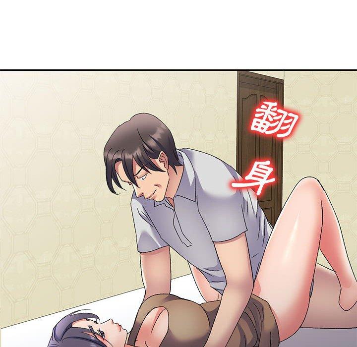 [Manhwa] Exciting life in sojourn Incest, big tits, incompetence#[159P]-140