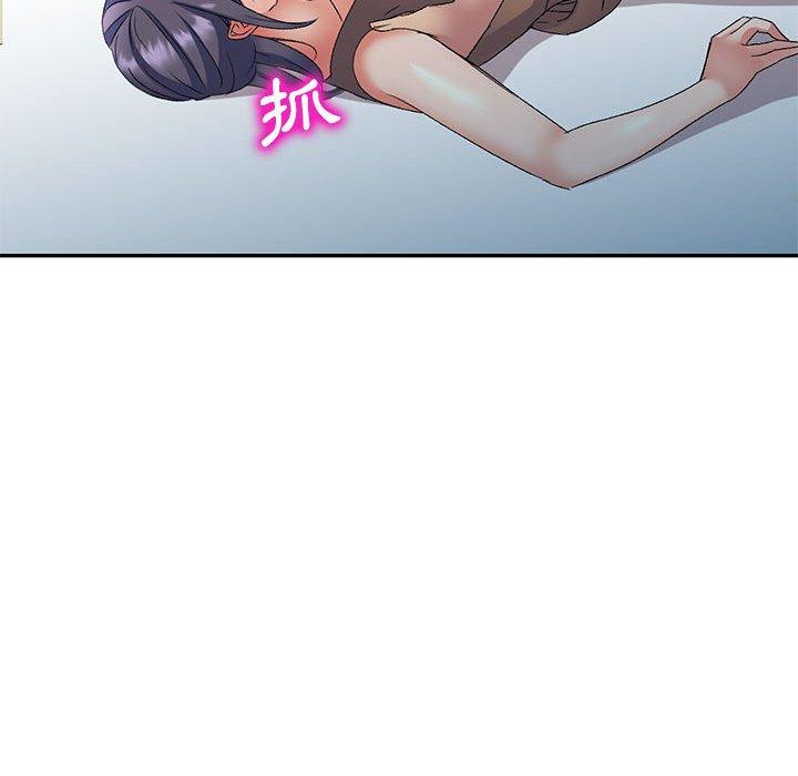 [Manhwa] Exciting life in sojourn Incest, big tits, incompetence#[159P]-141