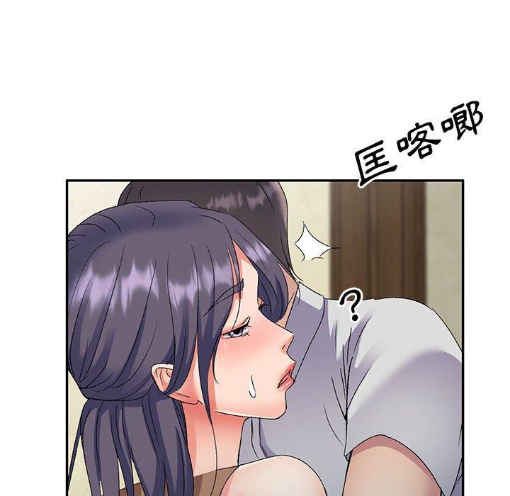 [Manhwa] Exciting life in sojourn Incest, big tits, incompetence#[159P]-145