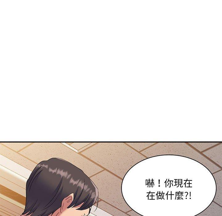 [Manhwa] Exciting life in sojourn Incest, big tits, incompetence#[159P]-15