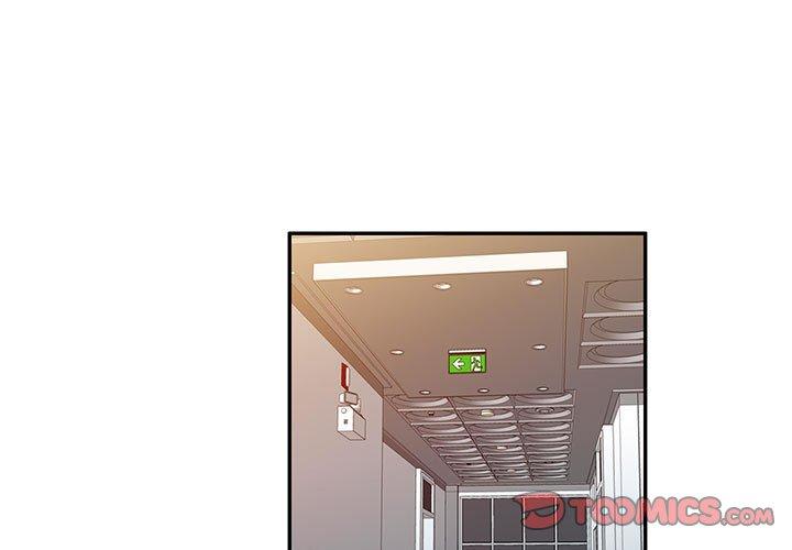 [Manhwa] Exciting life in sojourn Incest, big tits, incompetence#[159P]-3