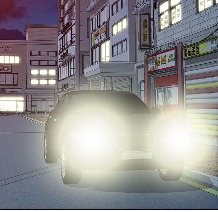 [Manhwa] Exciting life in sojourn Incest, big tits, incompetence#[159P]-35