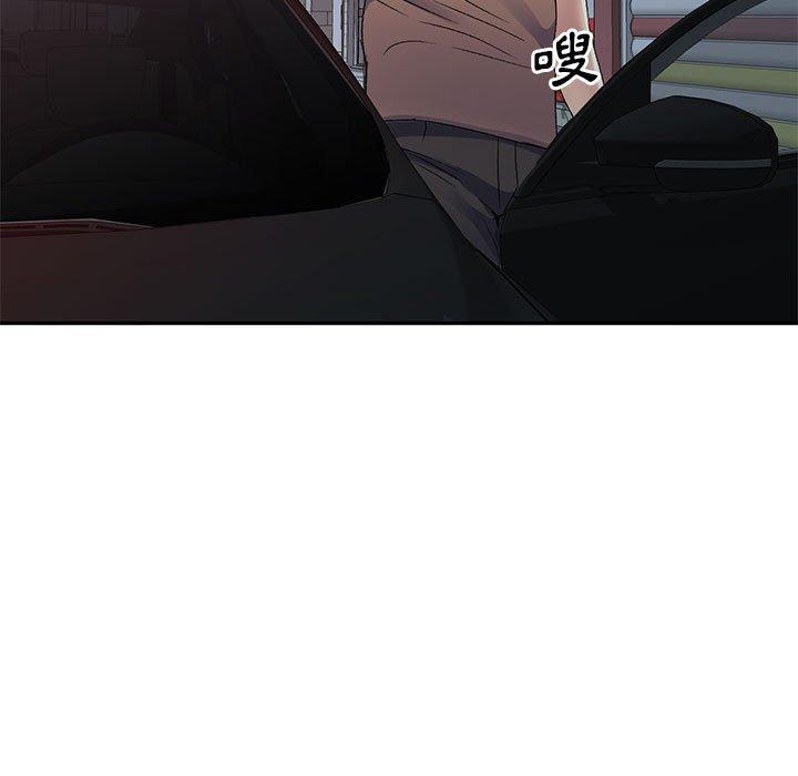 [Manhwa] Exciting life in sojourn Incest, big tits, incompetence#[159P]-37