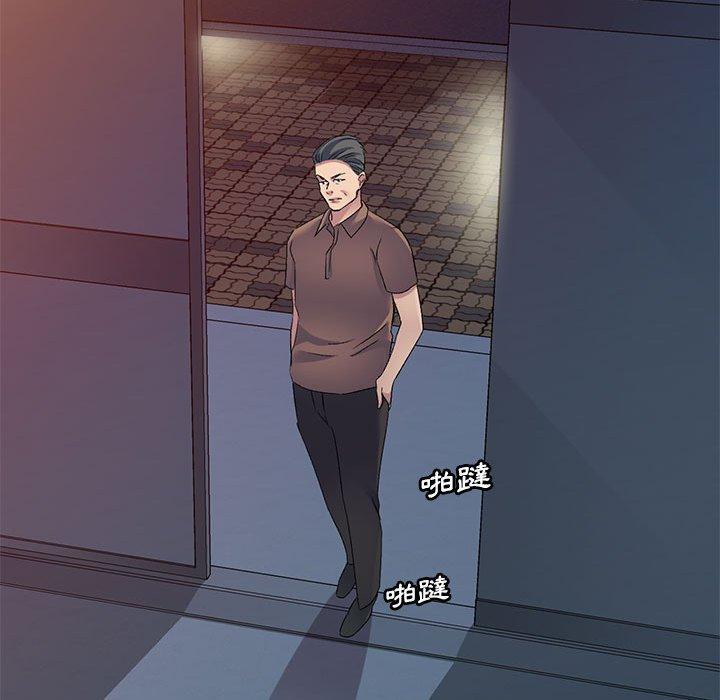 [Manhwa] Exciting life in sojourn Incest, big tits, incompetence#[159P]-49