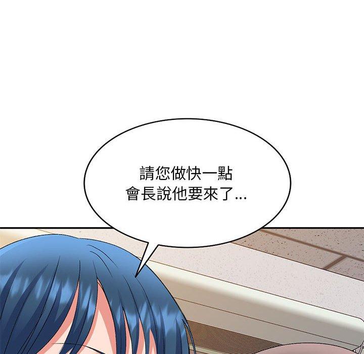 [Manhwa] Exciting life in sojourn Incest, big tits, incompetence#[159P]-58