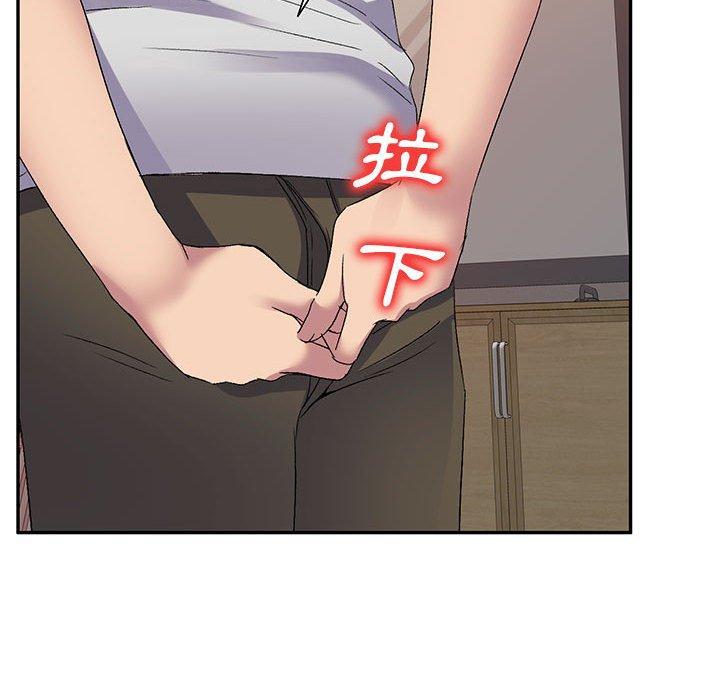 [Manhwa] Exciting life in sojourn Incest, big tits, incompetence#[159P]-62