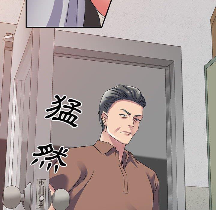 [Manhwa] Exciting life in sojourn Incest, big tits, incompetence#[159P]-71